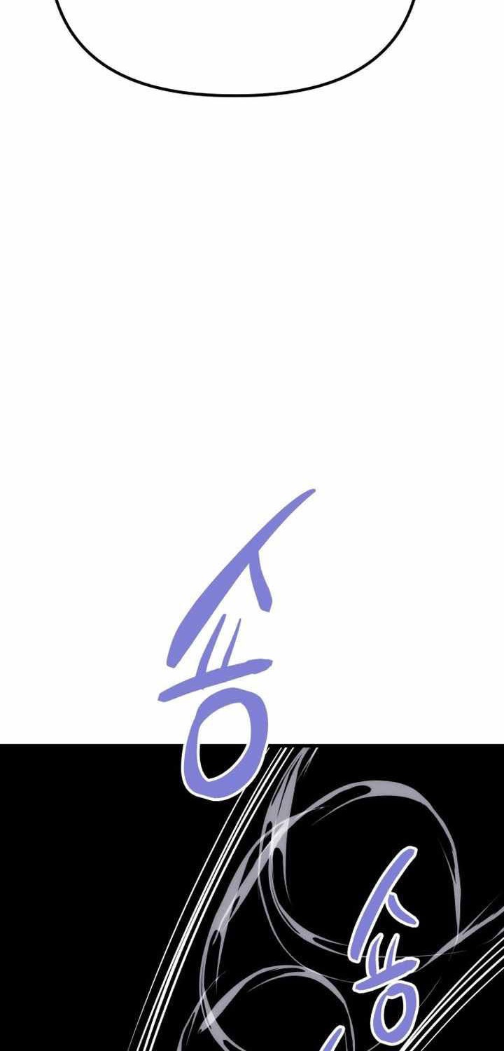 Killing Killer Chapter 73 Gambar 27