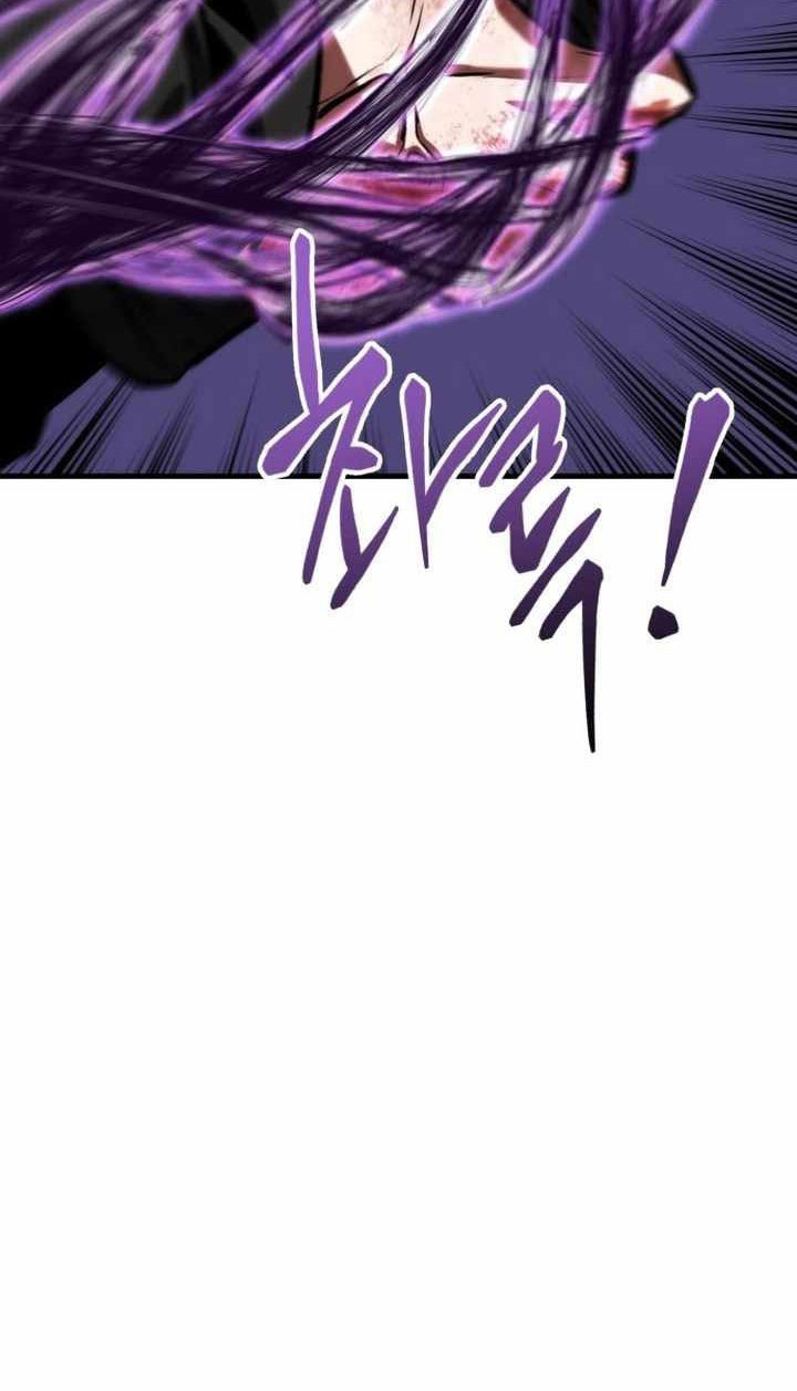 Killing Killer Chapter 73 Gambar 33