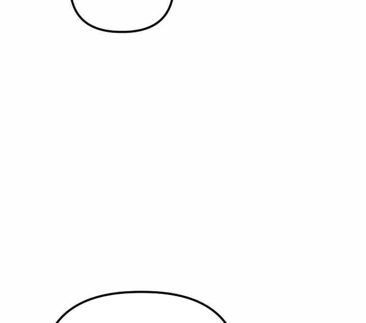 Killing Killer Chapter 73 Gambar 3