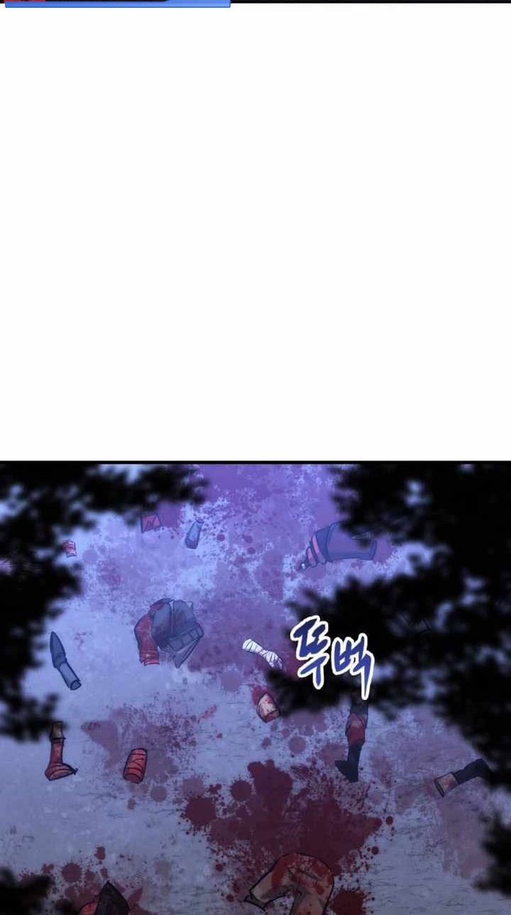 Killing Killer Chapter 73 Gambar 63