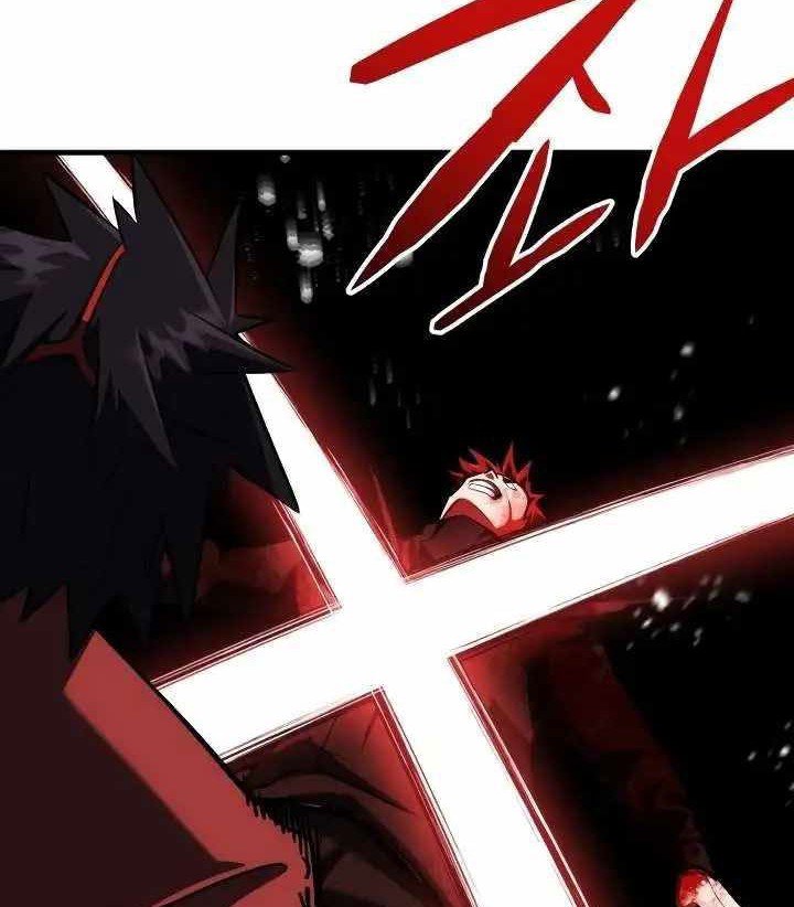 Killing Killer Chapter 72 Gambar 63