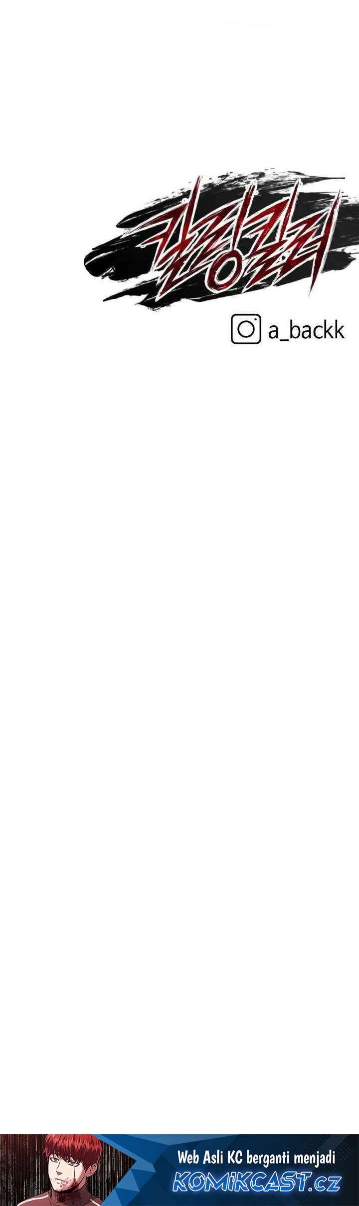 Killing Killer Chapter 72 Gambar 81