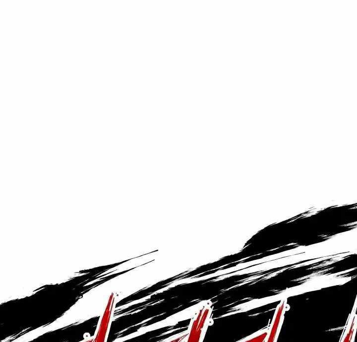 Killing Killer Chapter 72 Gambar 11