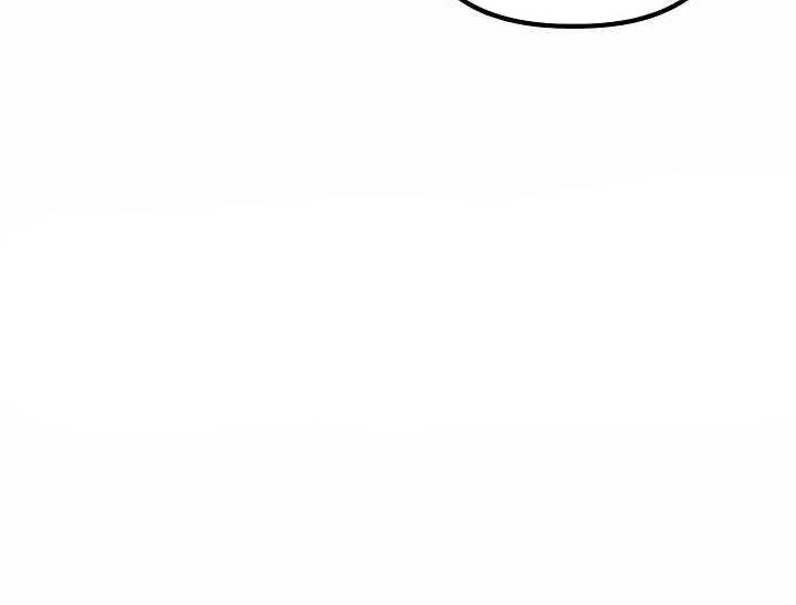 Killing Killer Chapter 71 Gambar 31