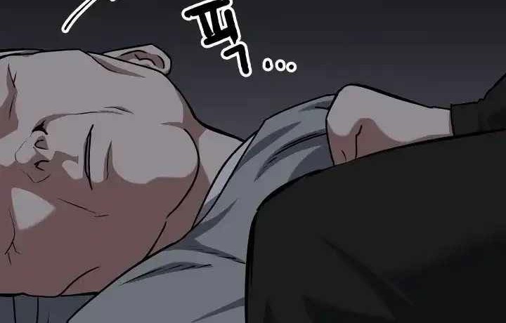 Killing Killer Chapter 71 Gambar 23