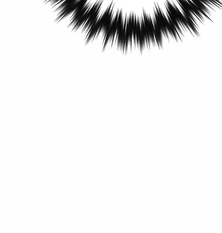 Killing Killer Chapter 71 Gambar 55