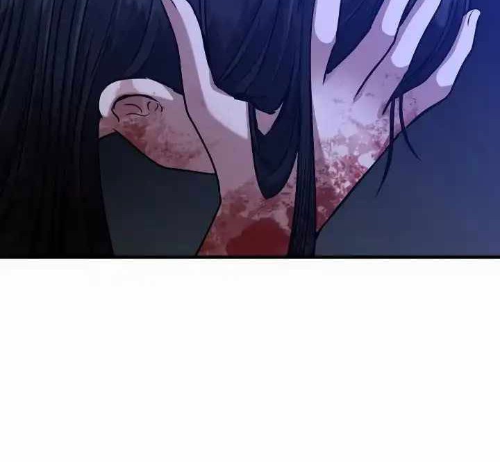 Killing Killer Chapter 71 Gambar 3