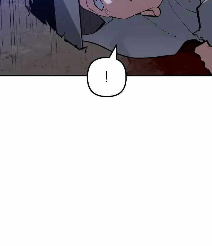 Killing Killer Chapter 71 Gambar 17