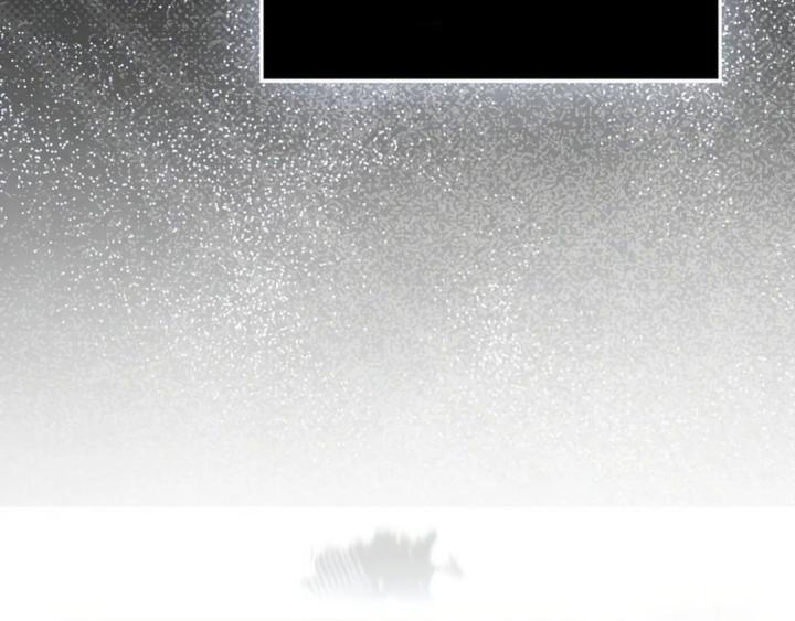 Demon Lord’s Martial Arts Ascension Chapter 96 Gambar 91