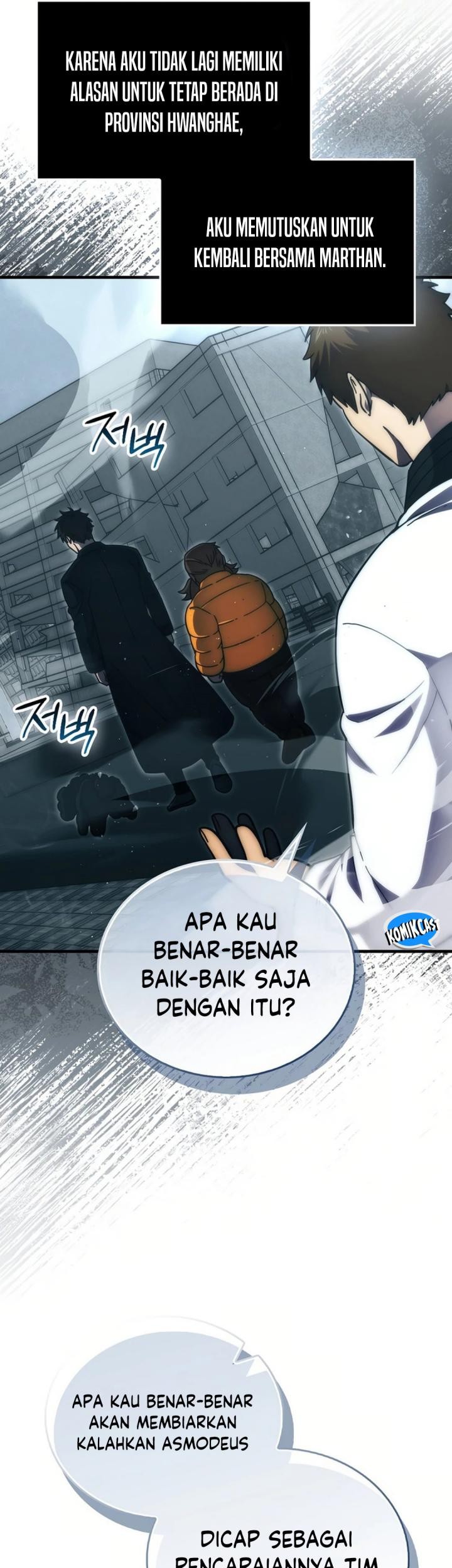 Demon Lord’s Martial Arts Ascension Chapter 96 Gambar 97