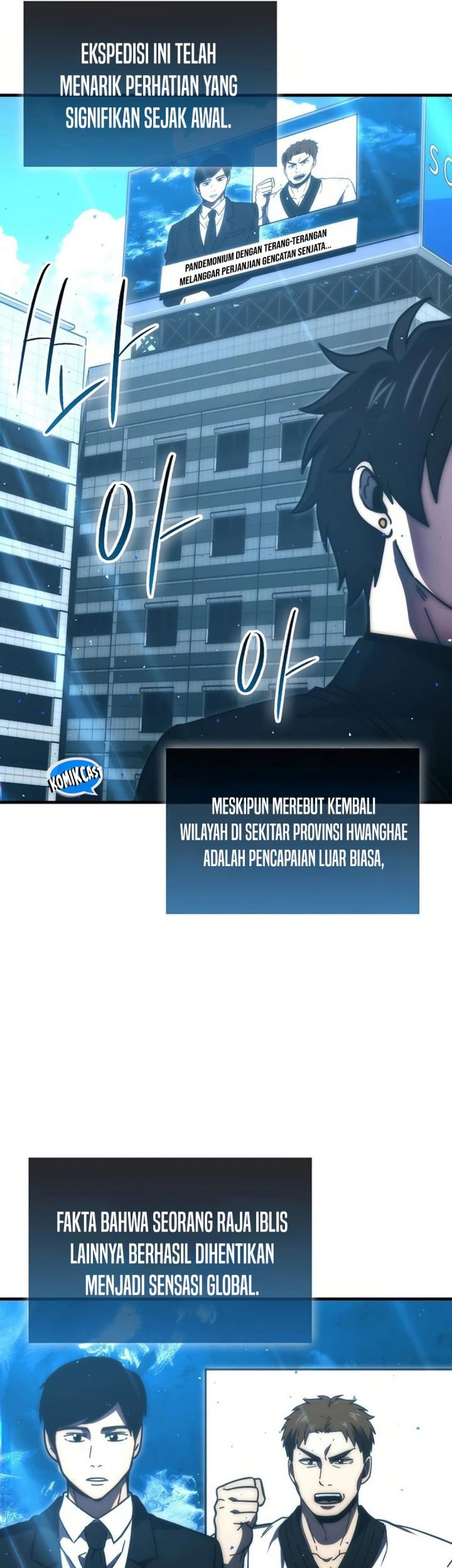 Demon Lord’s Martial Arts Ascension Chapter 96 Gambar 87