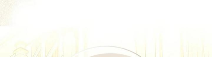 Demon Lord’s Martial Arts Ascension Chapter 96 Gambar 106