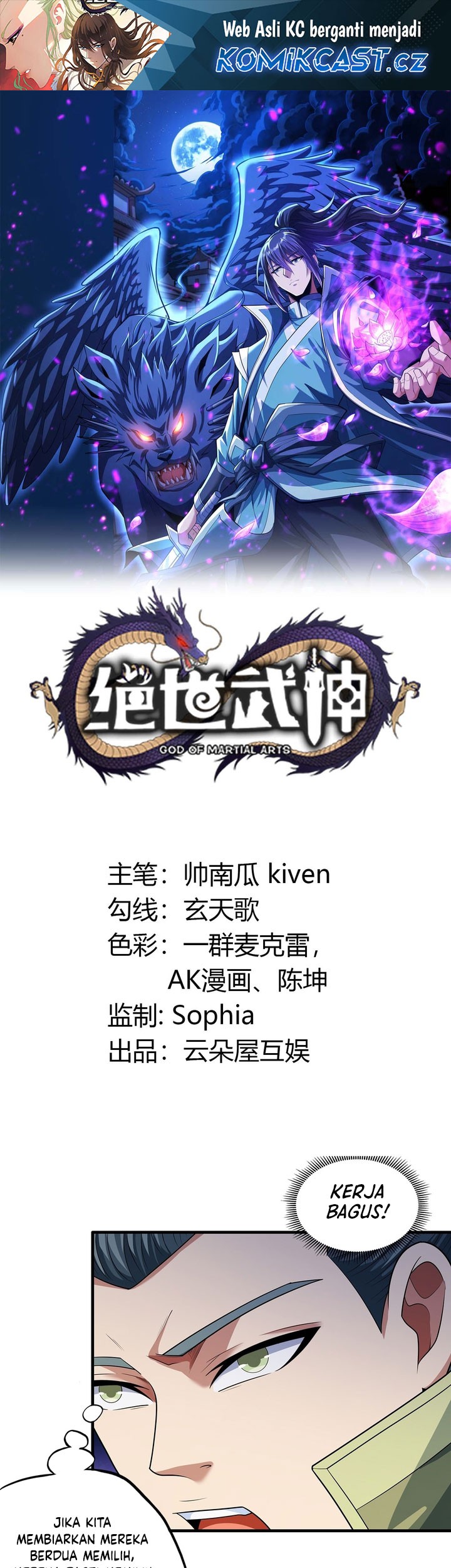 Manhua God of Martial Arts Chapter 716 gambar nomor 2