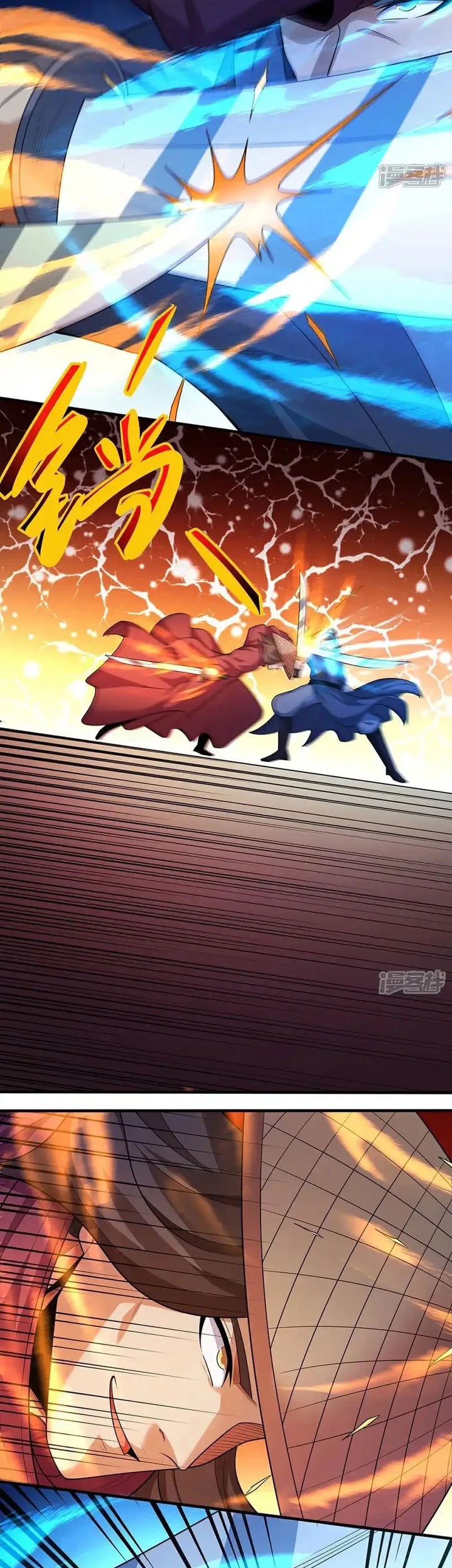 God of Martial Arts Chapter 715 Gambar 10