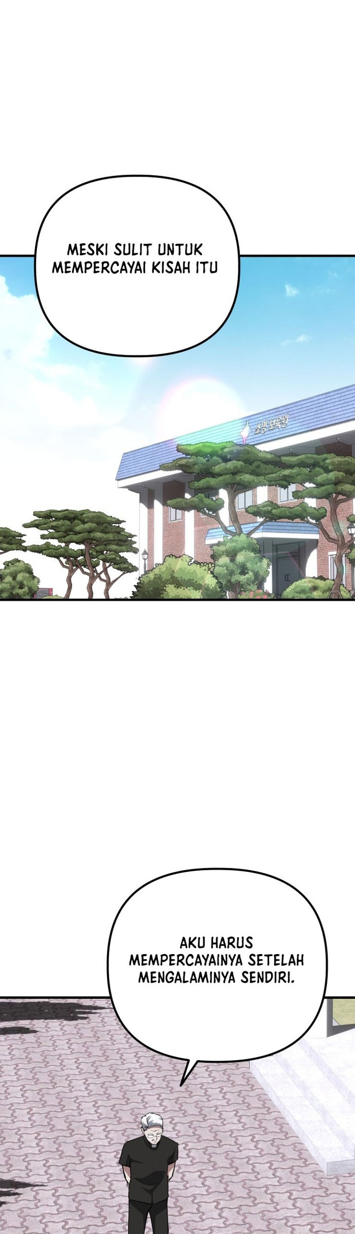 Killing Killer Chapter 74 Gambar 24