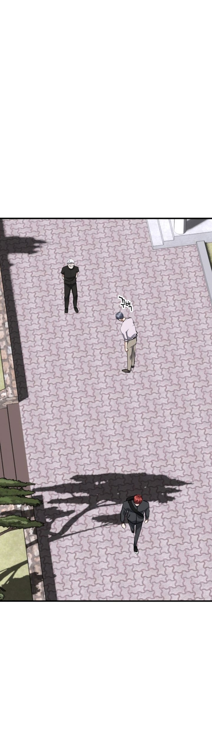 Killing Killer Chapter 74 Gambar 48