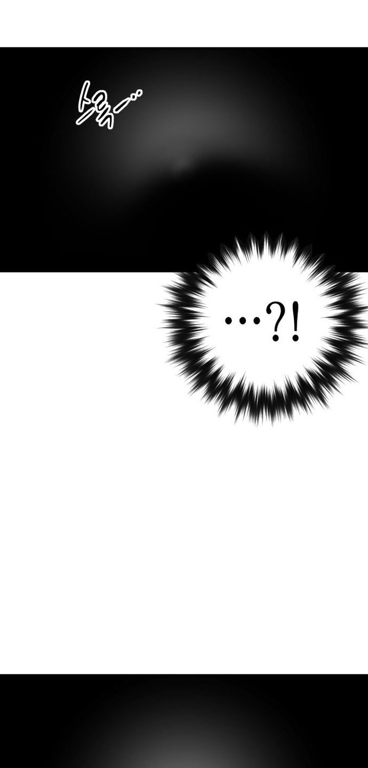 Killing Killer Chapter 74 Gambar 57