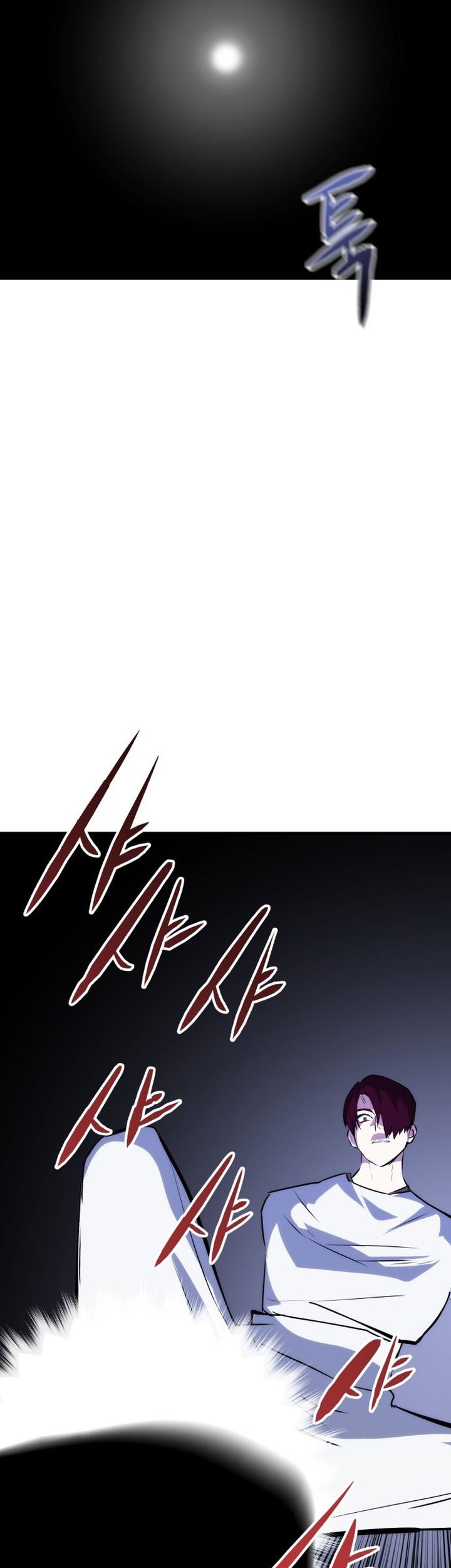 Killing Killer Chapter 74 Gambar 58