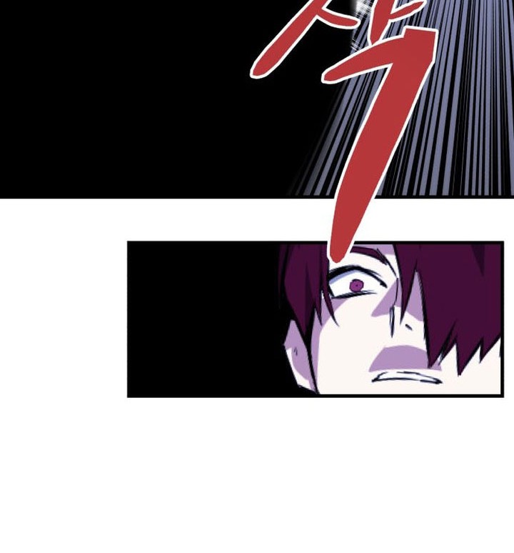 Killing Killer Chapter 74 Gambar 59