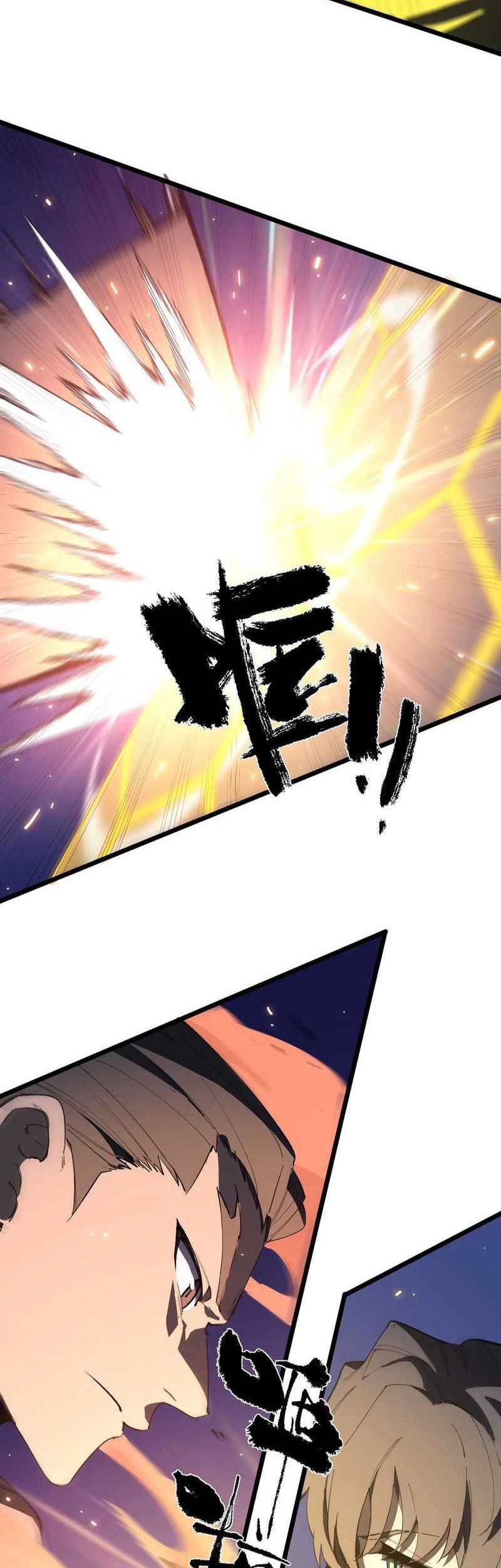 SSS-level Paladin Who Breaks All Logic Chapter 50 Gambar 5