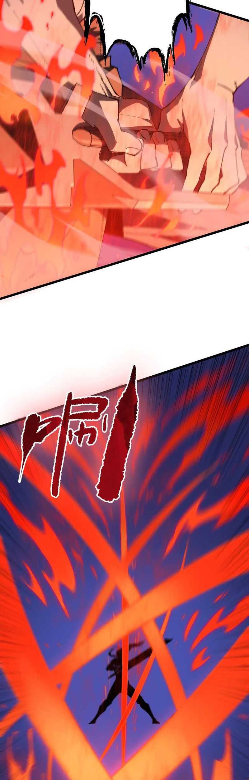 SSS-level Paladin Who Breaks All Logic Chapter 50 Gambar 9