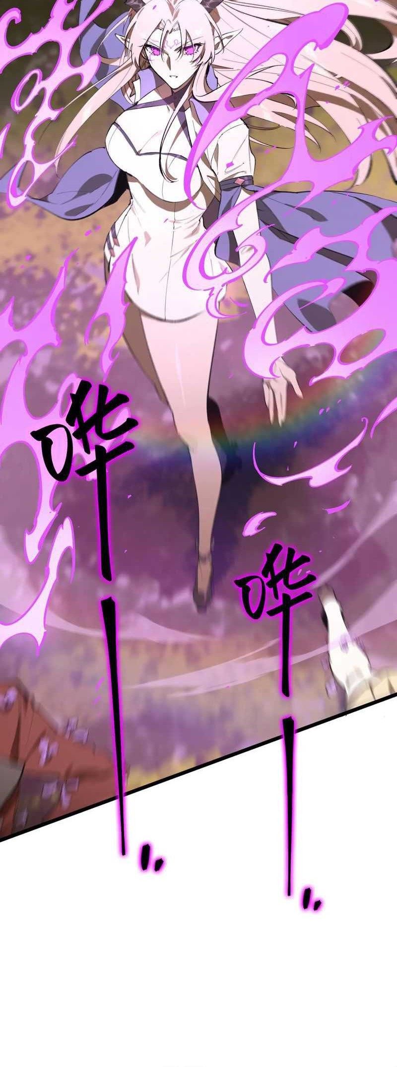 SSS-level Paladin Who Breaks All Logic Chapter 49 Gambar 7