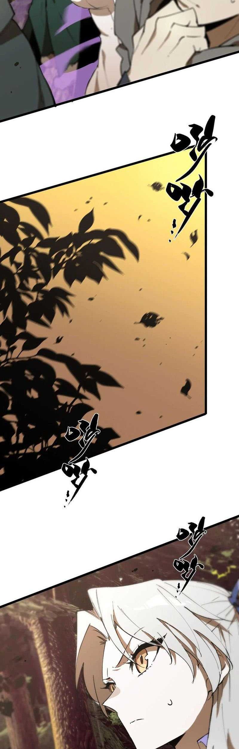 SSS-level Paladin Who Breaks All Logic Chapter 48 Gambar 64