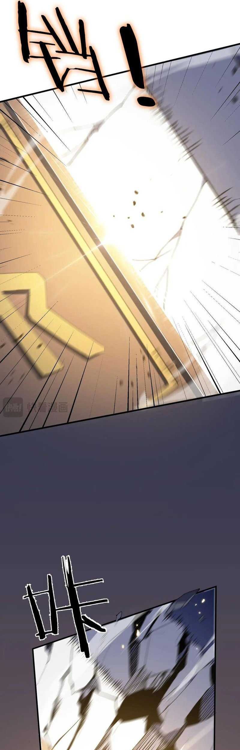 SSS-level Paladin Who Breaks All Logic Chapter 47 Gambar 60