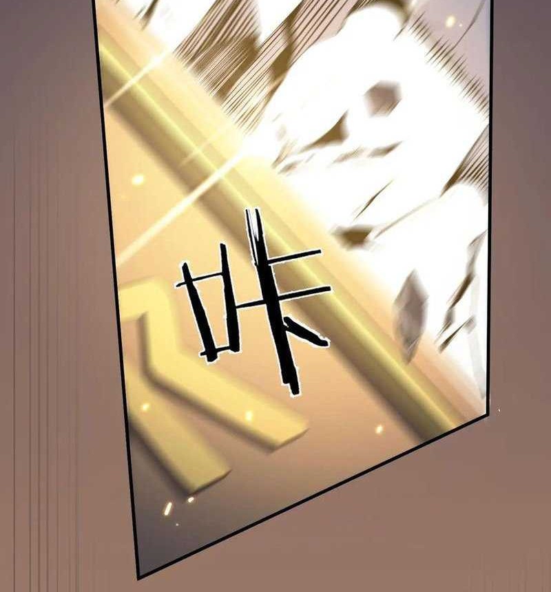 SSS-level Paladin Who Breaks All Logic Chapter 47 Gambar 61