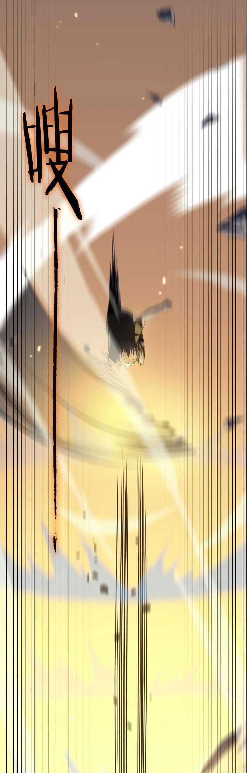 SSS-level Paladin Who Breaks All Logic Chapter 47 Gambar 62