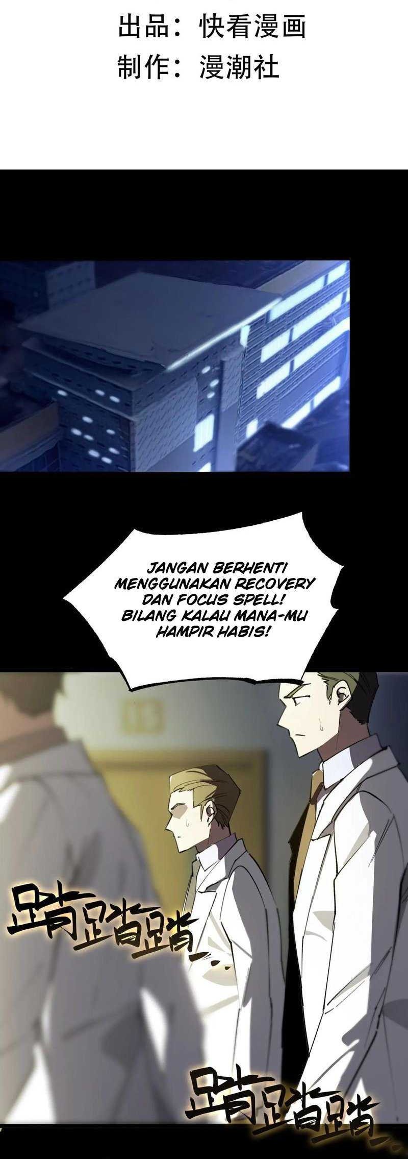 SSS-level Paladin Who Breaks All Logic Chapter 47 Gambar 3