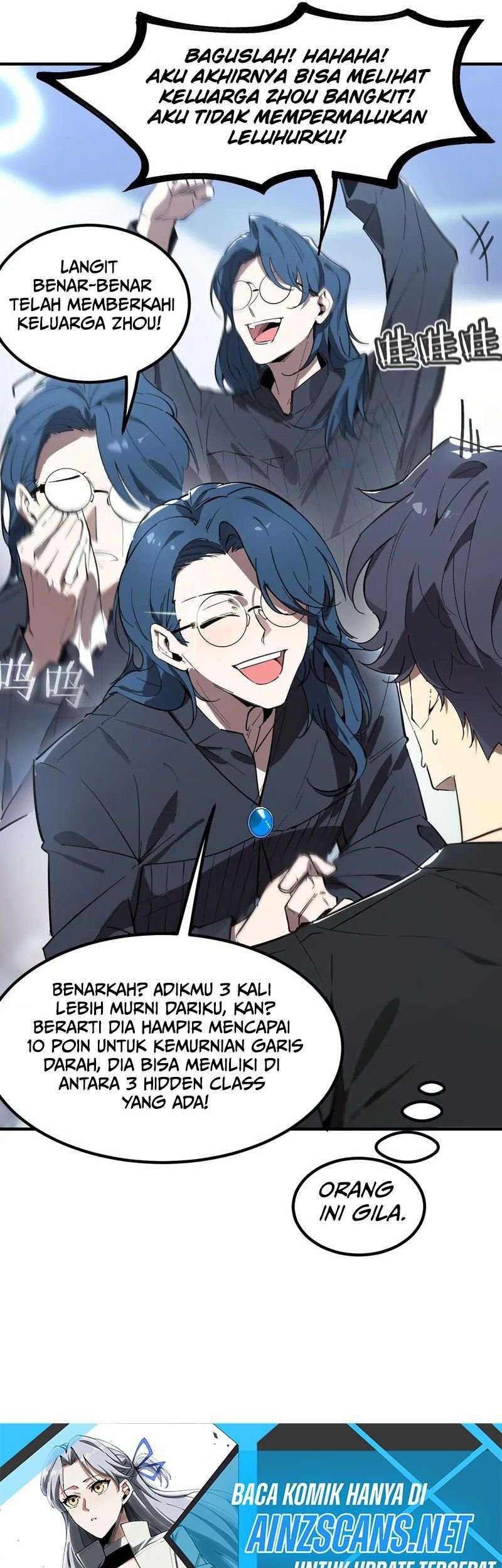 SSS-level Paladin Who Breaks All Logic Chapter 47 Gambar 20