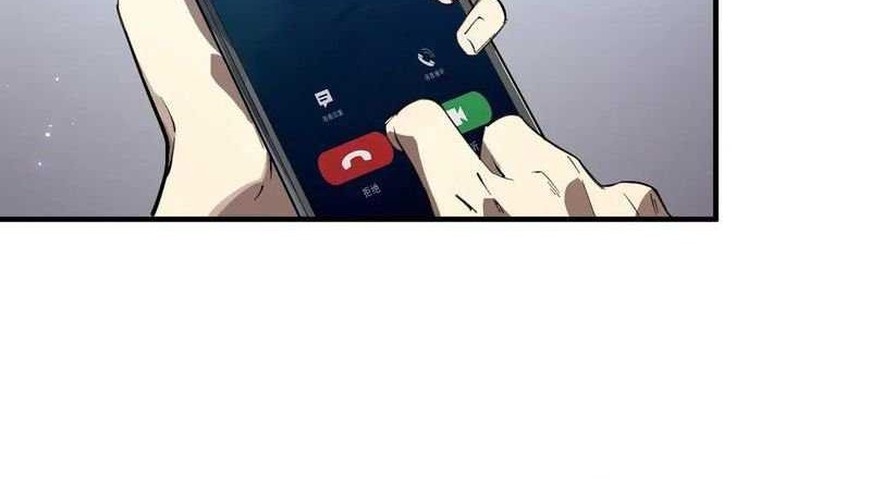 SSS-level Paladin Who Breaks All Logic Chapter 47 Gambar 23