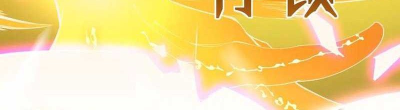 SSS-level Paladin Who Breaks All Logic Chapter 46 Gambar 38