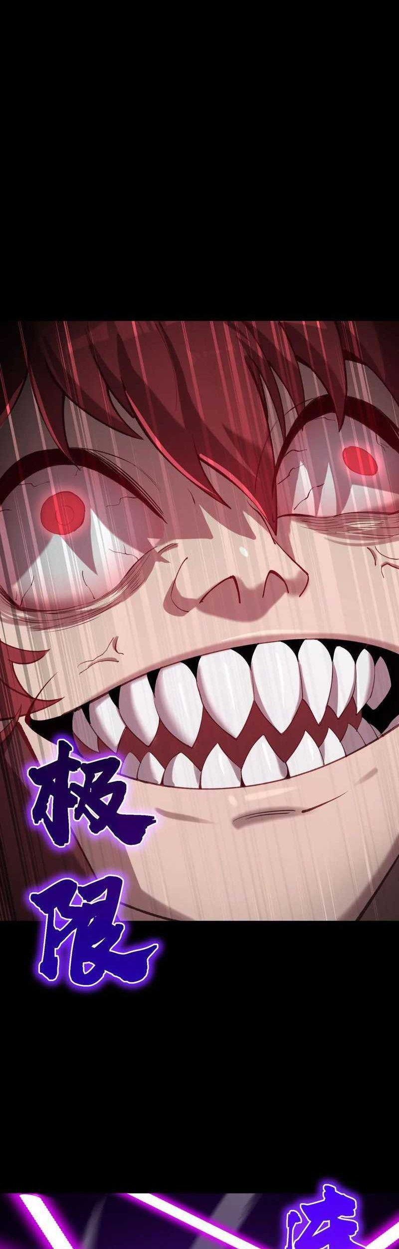 SSS-level Paladin Who Breaks All Logic Chapter 46 Gambar 36