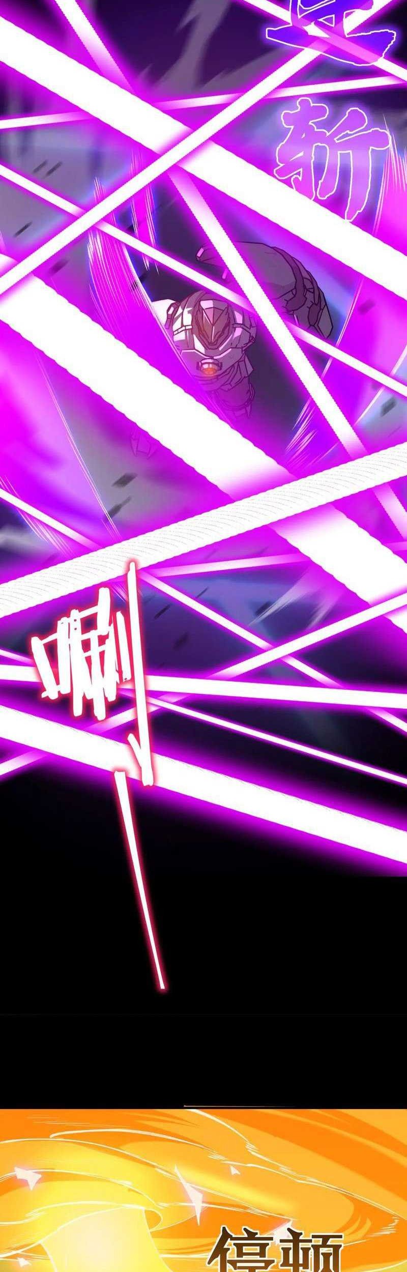 SSS-level Paladin Who Breaks All Logic Chapter 46 Gambar 37