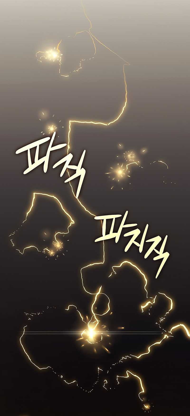 Regressing As The Reincarnated Bastard Of The Sword Clan Chapter 33 Gambar 45