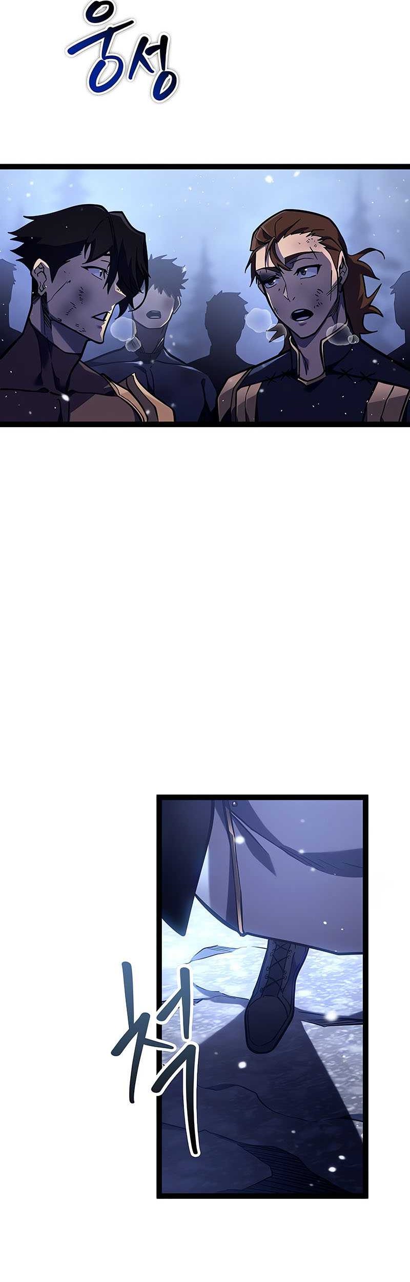 Regressing As The Reincarnated Bastard Of The Sword Clan Chapter 33 Gambar 3