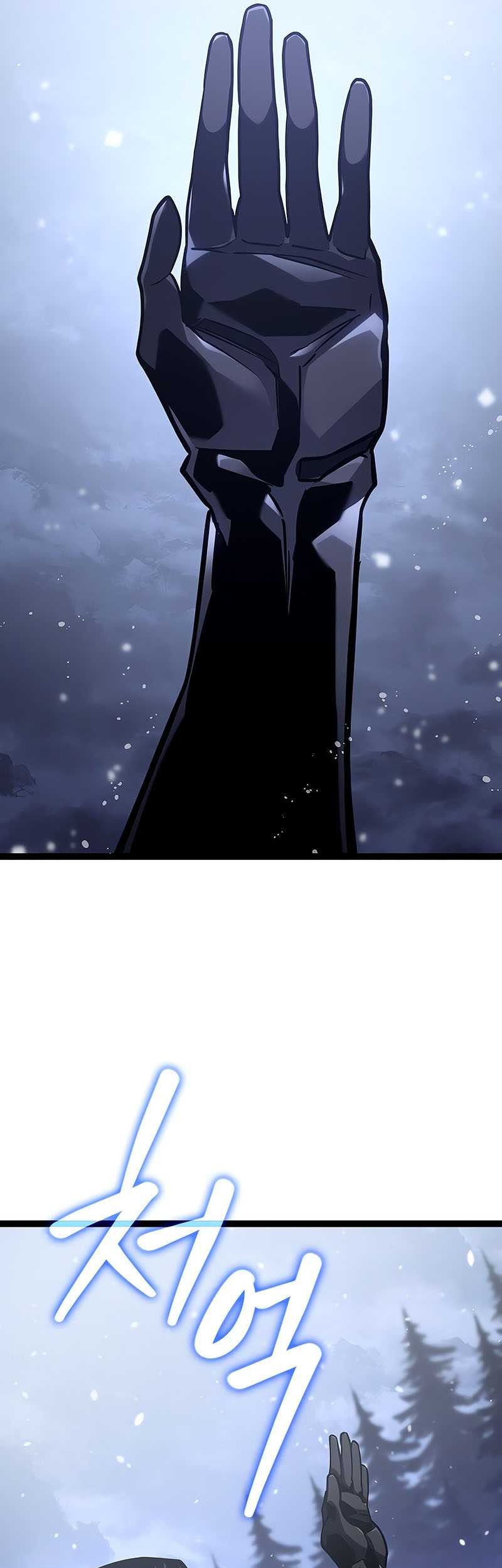 Regressing As The Reincarnated Bastard Of The Sword Clan Chapter 33 Gambar 23