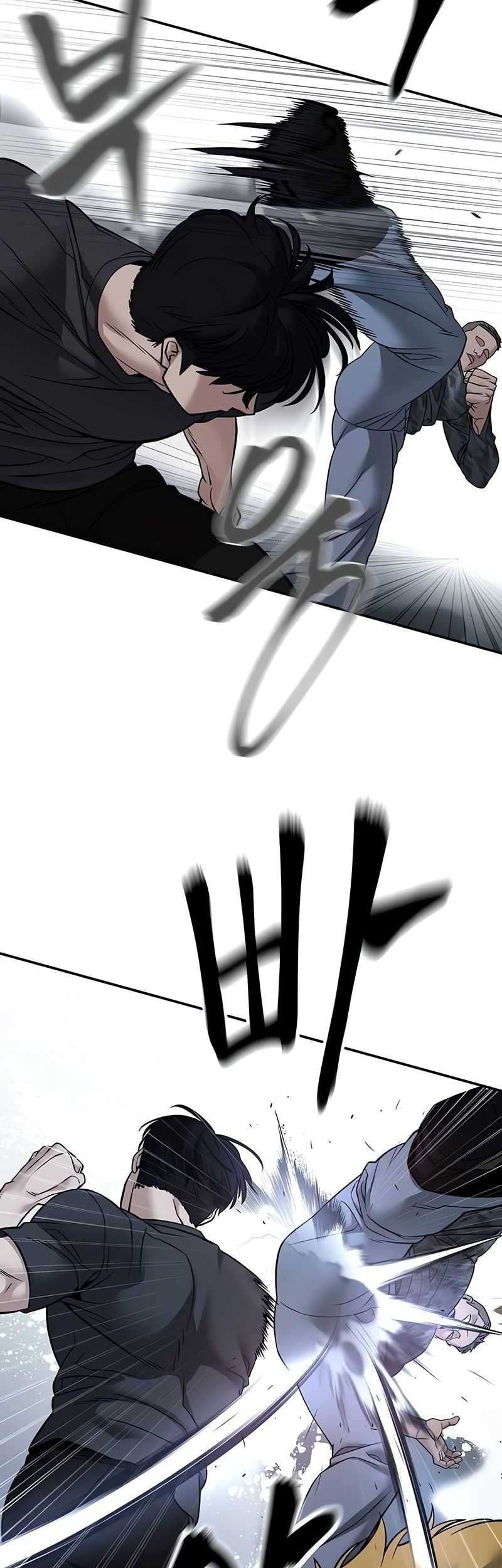 The Bully In Charge Chapter 120 Gambar 45