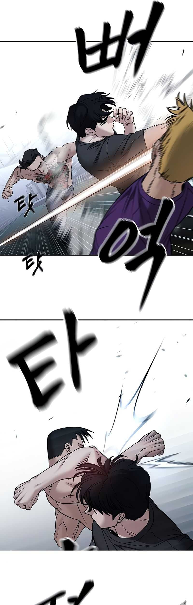 The Bully In Charge Chapter 120 Gambar 47