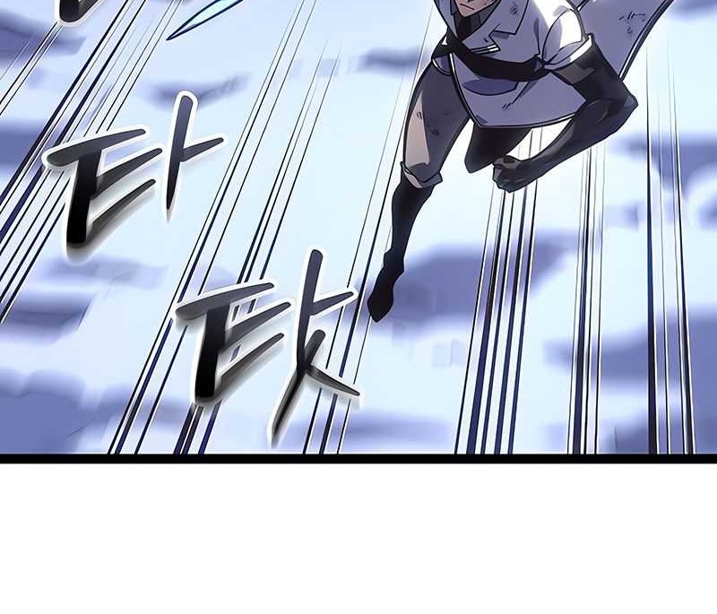 Regressing As The Reincarnated Bastard Of The Sword Clan Chapter 28 Gambar 8