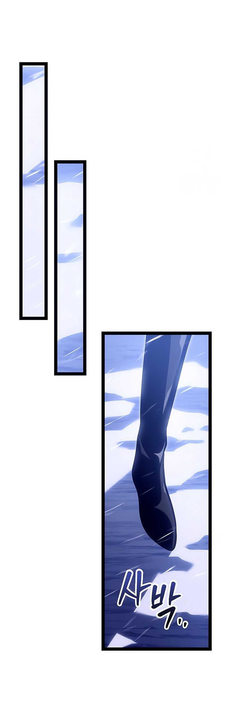 Regressing As The Reincarnated Bastard Of The Sword Clan Chapter 26 Gambar 59