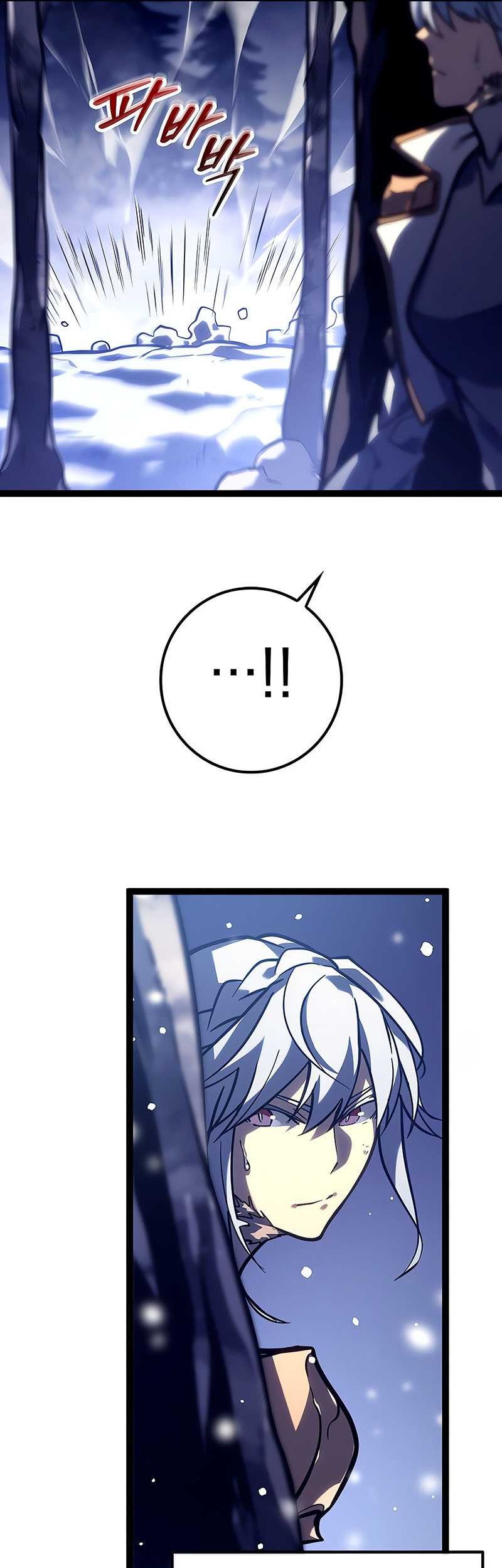 Regressing As The Reincarnated Bastard Of The Sword Clan Chapter 26 Gambar 31