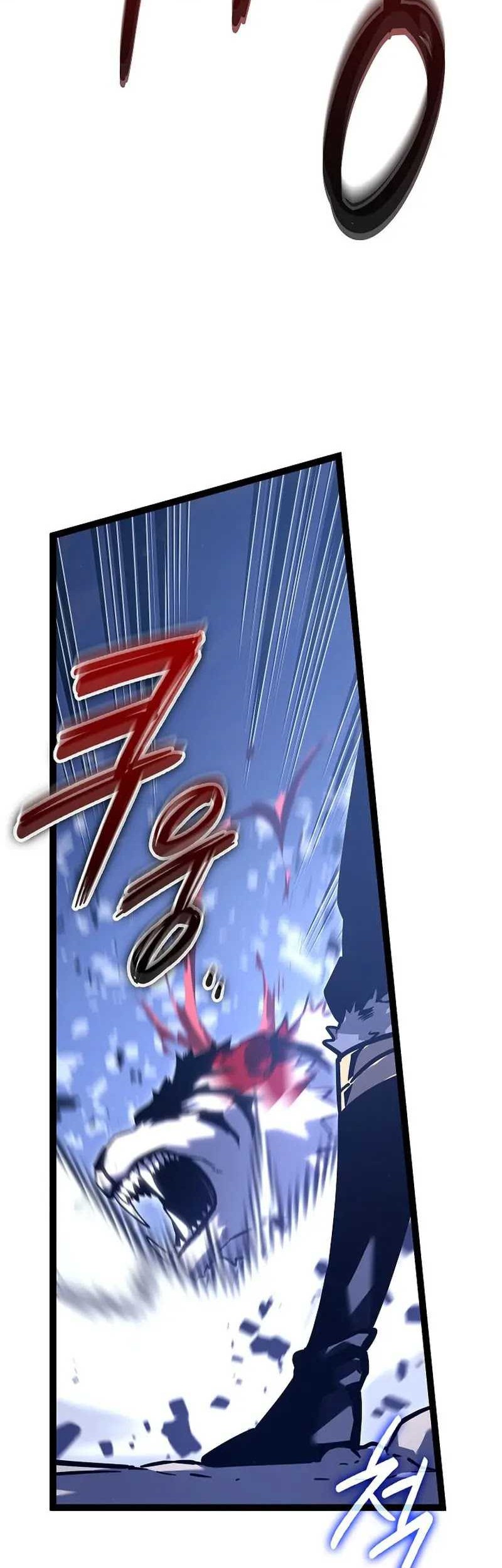 Regressing As The Reincarnated Bastard Of The Sword Clan Chapter 24 Gambar 31