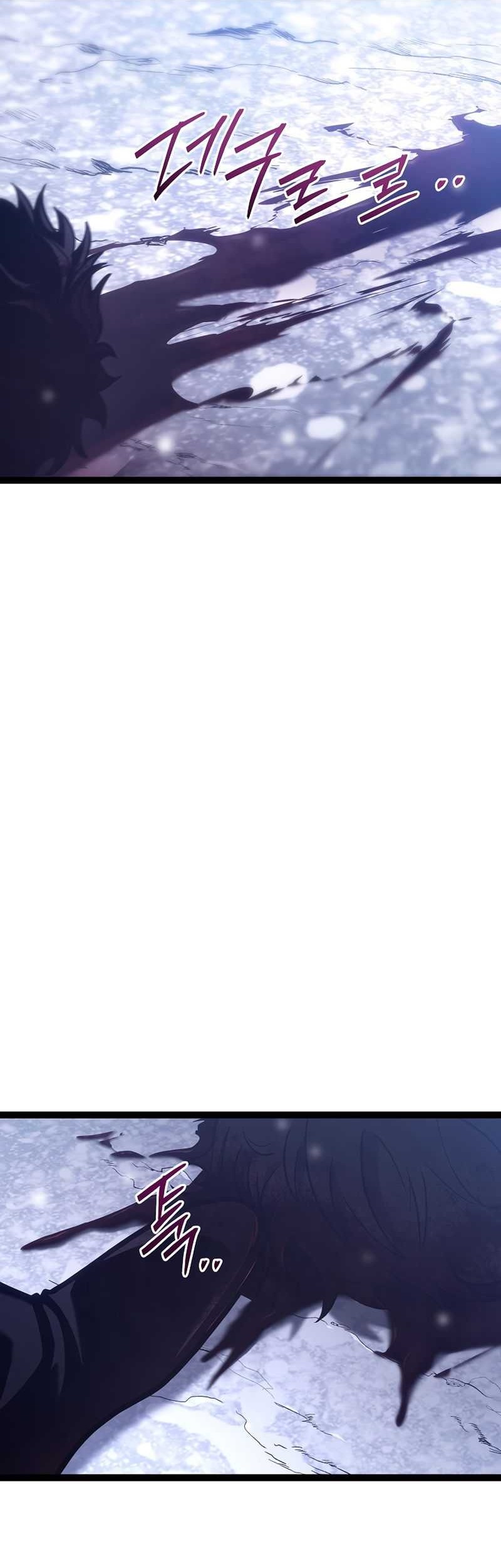 Regressing As The Reincarnated Bastard Of The Sword Clan Chapter 31 Gambar 66