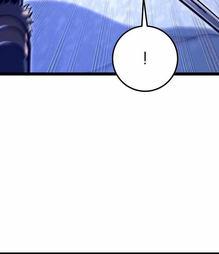 Regressing As The Reincarnated Bastard Of The Sword Clan Chapter 30 Gambar 21