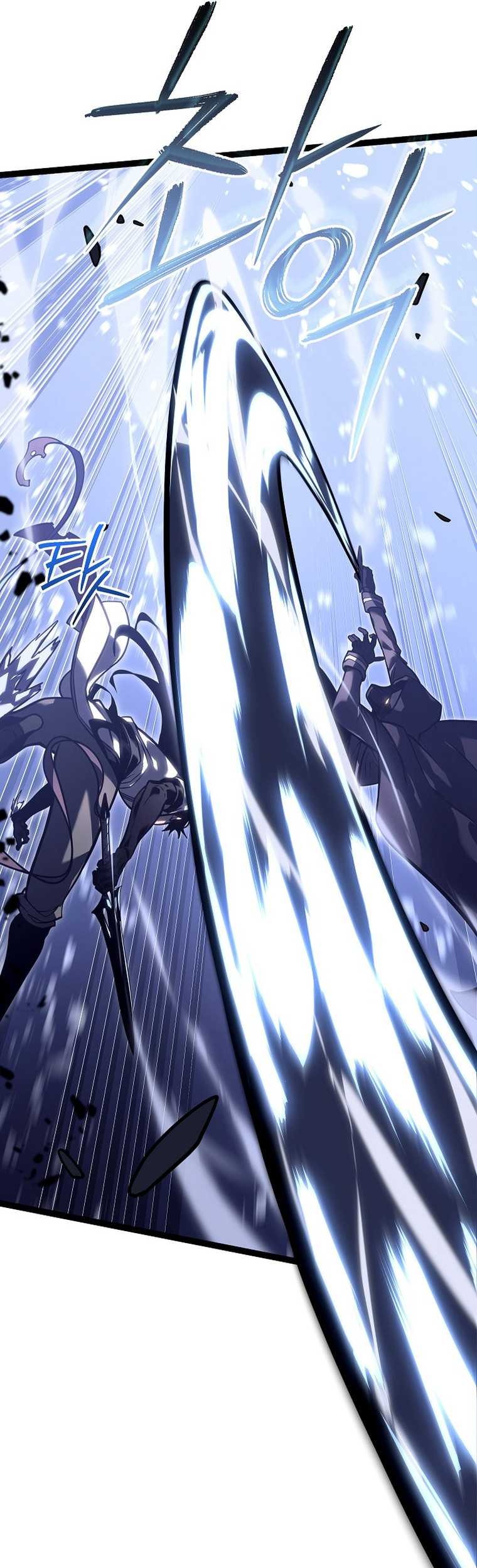 Regressing As The Reincarnated Bastard Of The Sword Clan Chapter 30 Gambar 29