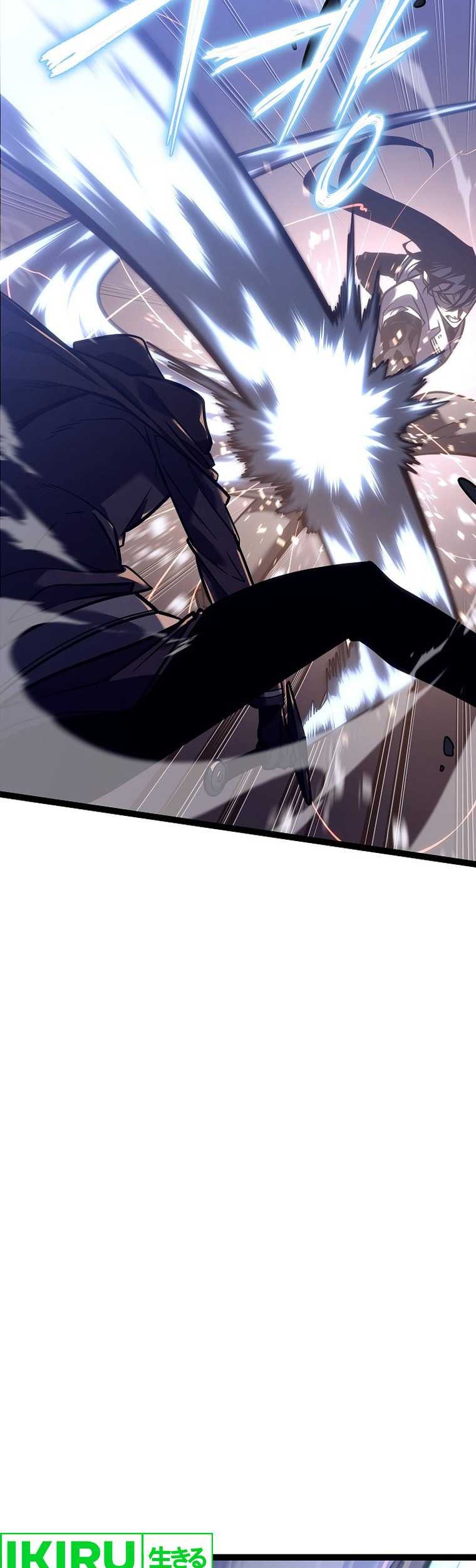 Regressing As The Reincarnated Bastard Of The Sword Clan Chapter 30 Gambar 31