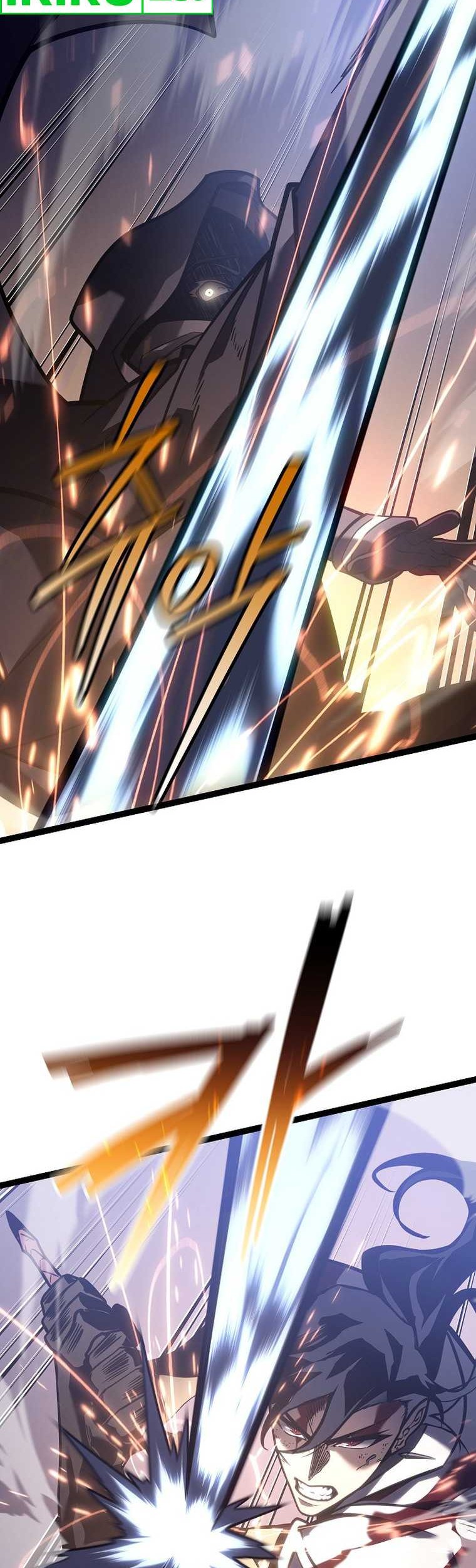 Regressing As The Reincarnated Bastard Of The Sword Clan Chapter 30 Gambar 32